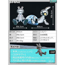 fffc80008804881c89c089f880048000ffffffffe7b7e000dfdfff84ffffffff000000000092868b000000000095909f