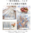 fffffa6ff7e7fffff0a7e5e3d281c8ffc087da81ffa1c283c083c0a3c083ffff00000000000b00040000409c00122b17