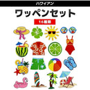 00000000ee8ffffffeffe4fbe43ffff3fa57e097f7ffe493f41be7affeb7e7bb000000000000000000ce0d0100264d2b