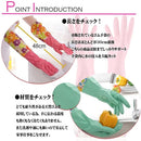 ffffffffe63fa37f1107081bc617e0ffe1fbf699fc01cc61c073c302ef81dfc3