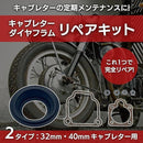 ffe1d1e4ff40c20f8880f244e500ce01cf808a008200c0c8c1d6d18c003670811c1c222b010200011c0932012224321c