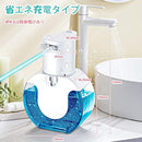 f78eb3bfff3fff3fffbfffbfffbf6f0f7fdfff8117e007006700c700e03fc01f