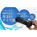 c1ff81ff808f800f70870001586500018809840180004180ffe0ffe2bff2fff8