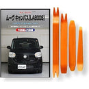 ffff801fffd7c277835381d3ffd3f1d3e0d3c05391d384d180118cd380f7803f000000000097ab1200802b1300902b12