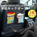 f8799877e01ca41f6898c0070be700670ef80ce81c000002000c004000000000903c8b728b00008a93e6f98600979e00