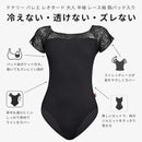 ffffcfcefffbfbeff007f007f81ffc19fc1ffc1efc1fd81ff80ff81efc1ffe3f0000000000009c9c0000bc000000b300