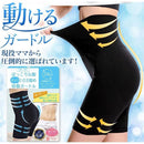 fff7ff87ff07fc07fe03ff03ff81ff81ffc0ffc09f818f818f81cf038f0397cf