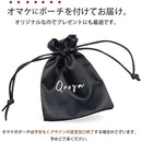 ffffffffeff3ffeffffffe6ffe3ff41bfc1ffc0fdd07dc07fc07fc3fffffff3f00000000000000000000a200000097a2