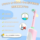 ffc0f8609ffef83f3ff903fd03df07efffdfbffbfffbff9bffb3fff3bdf78006969623969696969696969696969596f3