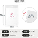 fffffedfffffe4fffffffff3fbd0fbe0ffe1ffe3fffff9ffffffc6d3cfcfffff000000000000000000000000001c1c1c