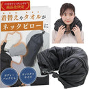 ffff87ff83e3ffebffe392d5ff77fcffac7f800198008100890081c08061fff70000000000002bff0092470000ab899c