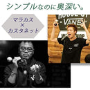 ffffffffffffffcaffc2ffc9ffffffc108000000000000000207000700070007