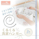 fffe87008600fe60fec0fc80fe04fe0cfd04ffc0ffd2ebfeeffefffeaffafffe00002b15008b0000000000100000001f