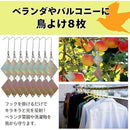 fffff7c9fffcf939ffffff00bf20b3089300950881ffa4efff05ff1fff1fb71f2d2d2d2d2d2d2d2d001c35410000fb5e