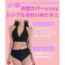 ffffeffffff9fffffdefe5ffe1ff84ffc0ffc0ffc0dfc0ffc4ff80ff807f817ffefefefefe04ffd7fe0e04ecfe06d0d0