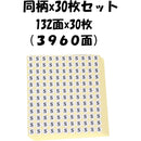 fffff11ffffffa5fffffff7ffffff9c7f027fbc7fd87f537fb37f4b7f747fb870000000000000000002222220097e422