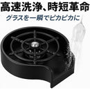 ffffc683cd10f6ebfffff87fe01fc00fc007c007c007c007e007f80fff9fffff00000000000000000000000000000000