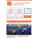 9fff9fffffffffffffffffffffffffffffffeeff00030000000000000000ffff