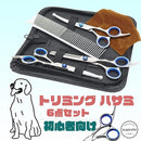 fffff8fffd01fa60f212e080ca21c825c081dc01ffe1fd5afffffc37f91fffef