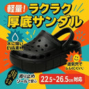 ffffffbfdffffff5fec4e2e3c6ebc69bf901e801c007c007c01fc0ffd1ef9fff818181818123819f0d29476b0d333326