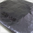 ff9fc0cf002000000001000100000003000f000f80076003e003f803f603f9a1