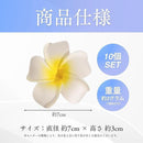 0000040000000000fffffcf3f86df429f013f033f04df1e1fbf3feffffffffff9b9da0a40000000000151fa2000000a2