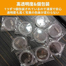 ffffffffffffffff027054f8537e3dee03fe04730406003108410002048000c01a1a1a1aeb1c92ce3212150422220900