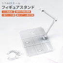 017f03ffbfff87ff88fbfffdffffffdfff07fe07fe27fc27fe0be61ffa7fdfffa29ea2a29e9b9ca2bcb3a2a20000a2b3