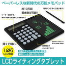 ffffdf23ffffffffdf9bfe0df003c001c000e001f007e01f8c6f8fffdfff0a65