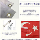 ffff87ffa3f887ff83ff81f78b4783fffffff7b0ffc0f7a2ff80ff80ff80ff802b2b2b2b2b002b2b2b332b2b2b002b02