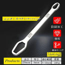 00000006000c0018fff6006600e401c6038607f60e7616261c06181e7ffe7ffe