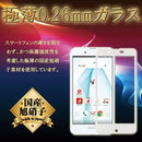 0000760d7ef90a0006001fc06bff26fe04ff00ff00fa18f83cf824f818ff007f