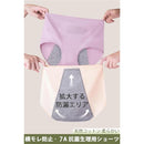 fffffffe67bcfb93fcf3e3e3698e8109fe3ffebffe1ffc1ff80ff80fffff00000f0f0f0f0fdadfe10f10b7120f07b110