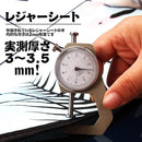 cfdefffefeffdfff8bfe8110fec0bbe0efa9ffe2f400f328f240ff00fc008000000000000000ab100000fc00808f0206