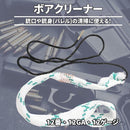 090003b83fffa00a1036741f4b0f0006060001e30cef180d140e393e12fe0fcaa199a49ea49fa5a7a2a000a59fa5a5a0