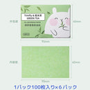 fffff007f027ff7ff057f0fff0f7fffffffff007f007e005f007f007ffffffff64646464644248e76464646464444448