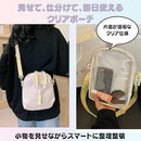 ffffffffffffc3fdc0ffa0fda0ff20fe00d71f871e879e8a9c82c080f780fffffcf7b38e16899e009e89991917fd9912