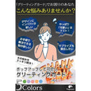 8000801081f080008480d5c481c6b180e3eab3e0f3d3e7fda50ffb5dff9f000000000000009aa19b3c9c00496b003315