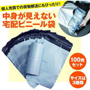 fff4021cfffa933a87ffffe4f010c78799e791ffc3f8e3f8e3e9f2f9fb5bff380000005e000d2a72009590a9009a922a