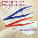 ffffacbfcaef77e7ffa7fe3ffdd7f41d47c73e7f19e700ff19fc7faef01ec11c1f1f1f1c321e251c1fa51f1c1a22797c