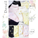 fffff81ff47fe977ffffa6bffffffedfe7df21dfe0efe1dfe7dfe1dfe3dfe2c700d5091500dc2b9cd5c4102c00a56bda