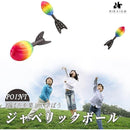 fffffdfdfffffefffffefbfdc7ffcffffffffe3ff9f3f9f7e9b7c1a3200044420000000000000000ab009bab9e939ea7