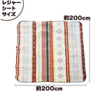 fffff7fffffffffcfd0df549ec25fc39ec13fc39ed3de53fe507ec31e537ff3f