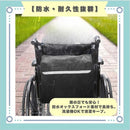 ffffb387dffdc3f1c7f9cff5d807f807f007fbc7d003e003e003e1a7e1ffffffb393939382313208826b00b382b20032