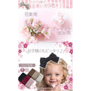 ffff8dcffffffffff5ffd8b7f05bf83f5ffc2dff7f8ffe03be11000100008c2cf3d5f5f3e41feef2eeabb3f7b12b0b0e