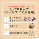 fffffffffffeffd6fbfef7eefffefffeffd4fffefffef9f0bffffffefff8bfff17171717171717171717170017181818