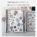 fffffbaffbafff88f7f8eec4eec7efc78e838d43e947e753e152e2c3e000fd00000000000012040e009babab009efaab