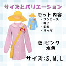 ffffffffe2b3f3ffe37be17fe07fe17fc1ffd0ffc2ddc0ff80f7e1ffe0dbffff858b8b8b85171c8985ec898980ec8900