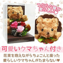 ffffc3ffc3ffc3e3c181c180c080c080c081c001c0c3ffffffffffffffffffff