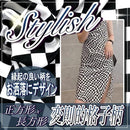 c925252176b62e0317c375cbbbfb0cd9fdc1c5ff00d3724f61cb01d3402500f21b00b389a4d5000900ab1509a4951213